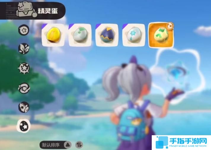 洛克王國世界小星光怎么獲取 洛克王國世界小星光怎么獲取