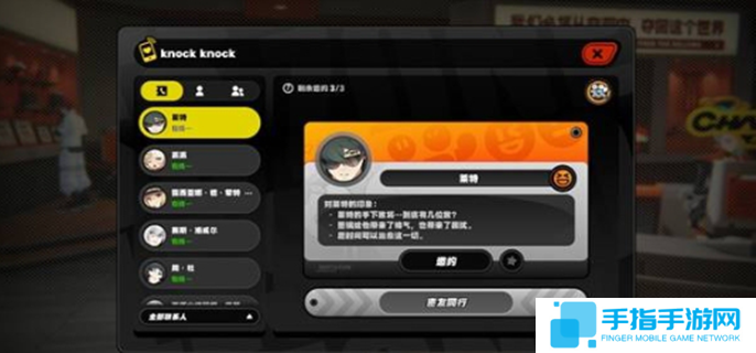 絕區零萊特逸趣事件攻略-萊特逸趣事件全流程介紹