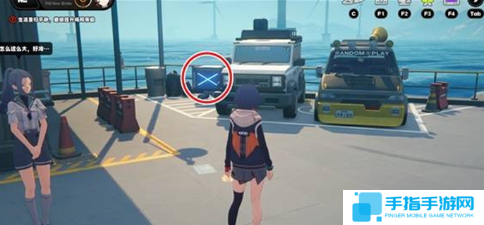 絕區零厄匹斯港小卡格車在哪-厄匹斯港四個小卡格車位置