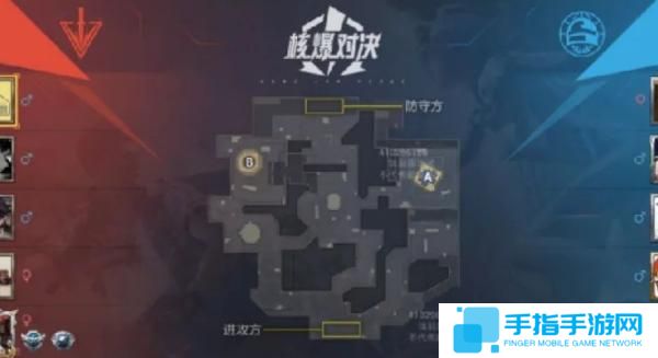 和平精英核爆對決怎么玩 和平精英核爆對決怎么玩