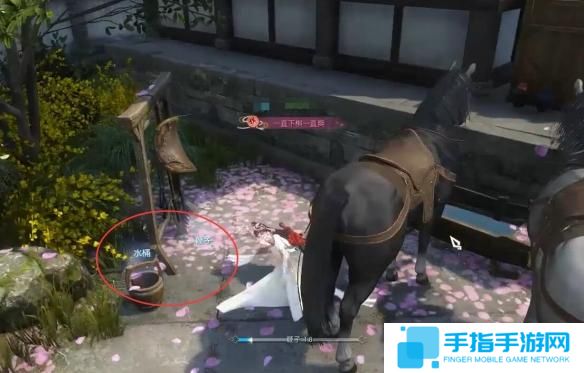 逆水寒手游審訊密探奇遇怎么做 逆水寒手游審訊密探奇遇怎么做