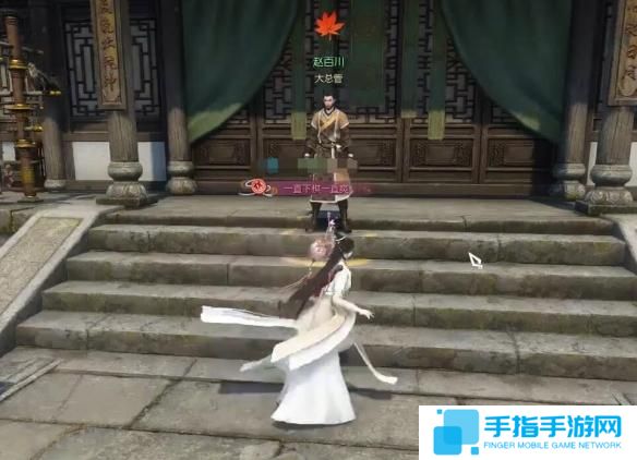 逆水寒手游審訊密探奇遇怎么做 逆水寒手游審訊密探奇遇怎么做