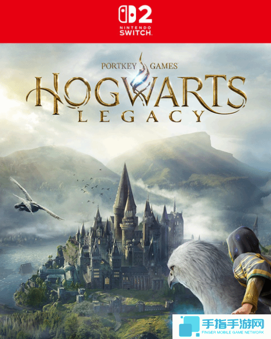 《霍格沃茨》NS2實機：開放世界無縫體驗 穩(wěn)定30幀