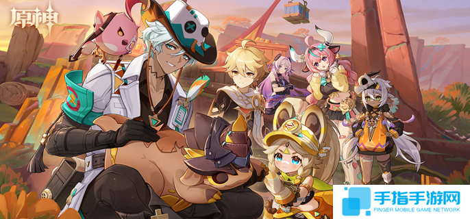 原神通牒金盤(pán)怎么獲得-通牒金盤(pán)獲取方法