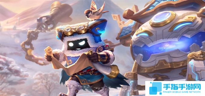 王者榮耀太乙真人謐流熔爐怎么獲得-太乙真人謐流熔爐新皮膚獲取攻略