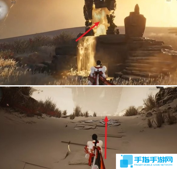 燕云十六聲萬事知萬金之書任務怎么做