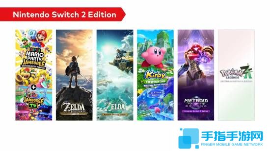 Switch2增強版游戲英國定價確認!折合人民幣約627元
