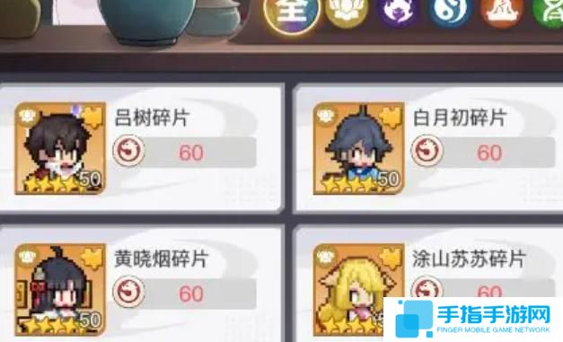 三千幻世陣營(yíng)召喚怎么玩