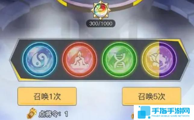 三千幻世陣營(yíng)召喚怎么玩