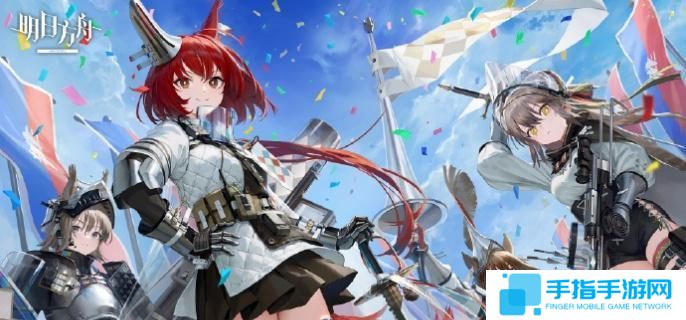 明日方舟騁風技能是什么-騁風技能介紹