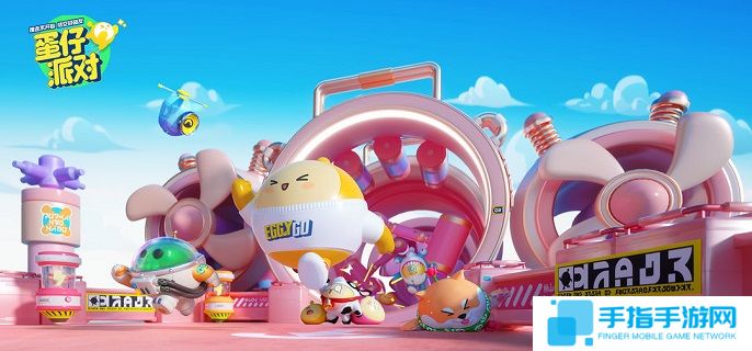 蛋仔派對逃出驚魂夜徽章有哪些-逃出驚魂夜徽章效果大全