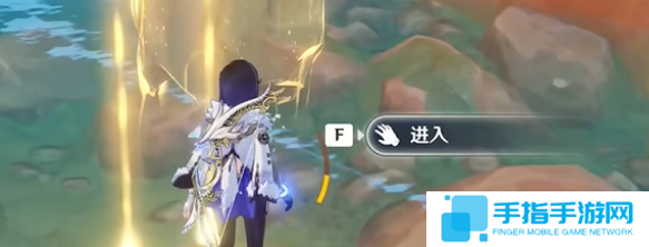 原神終有獨(dú)行之日任務(wù)怎么做 原神終有獨(dú)行之日任務(wù)怎么做