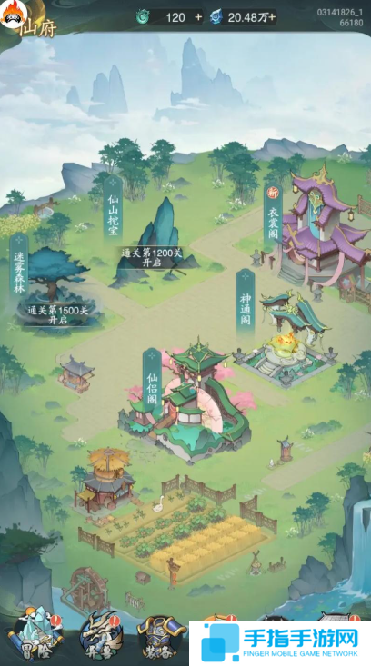 山海經異獸錄宗門怎么退 山海經異獸錄宗門怎么退