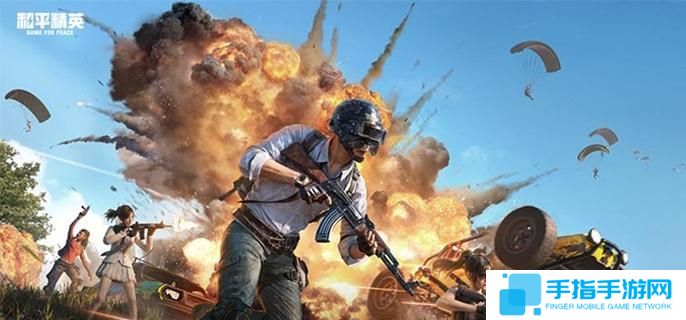 和平精英幸運輪盤槍怎么用-幸運輪盤槍使用技巧