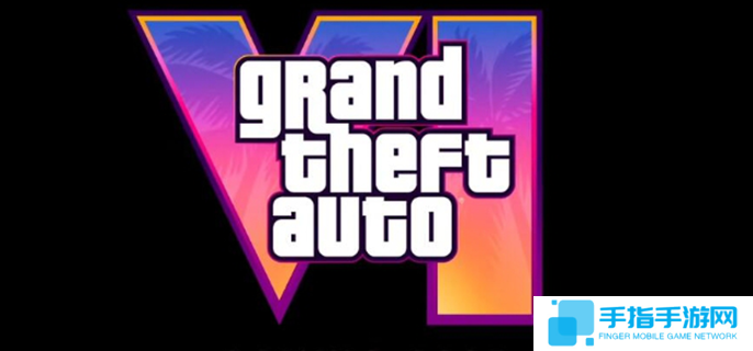 GTA6發(fā)售日期是什么時(shí)候-游戲具體發(fā)售日期介紹