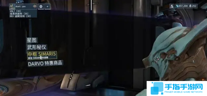 星際戰(zhàn)甲手游段位經(jīng)驗表-段位升級所需經(jīng)驗一覽