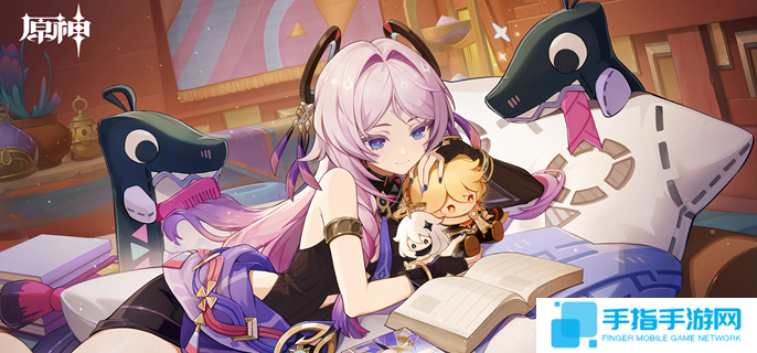 原神愛可菲和茜特菈莉哪個(gè)好-愛可菲和茜特菈莉?qū)Ρ确治?>
                                </a>
                                <h4 class=