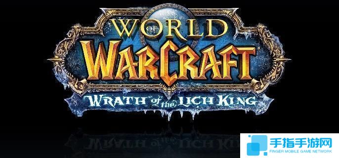 魔獸世界wlk馴服海浪蟹任務怎么做-獵人職業任務馴服海浪蟹攻略