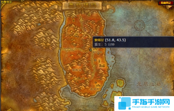 魔獸世界wlk馴服海浪蟹任務怎么做