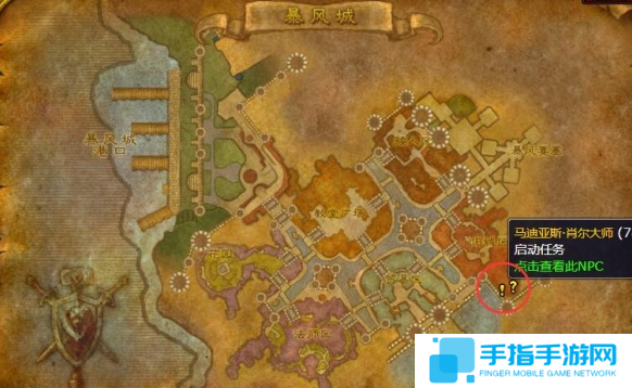 魔獸世界wlk贊吉爾之觸任務怎么做 魔獸世界wlk贊吉爾之觸任務怎么做