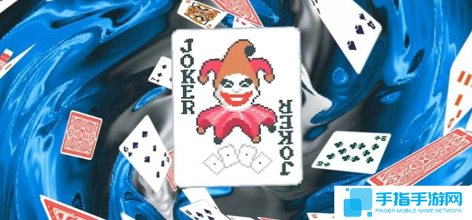 小丑牌種子代碼是什么-種子代碼大全