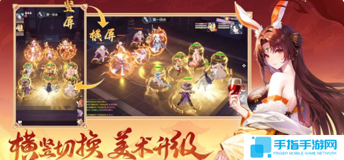 長安幻想轉職業怎么轉-轉職方法介紹