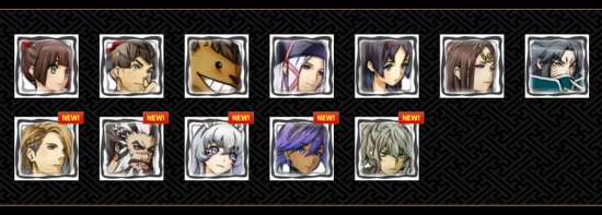 《神之戰：超越時空》繁體中文版發售 特典情報公開