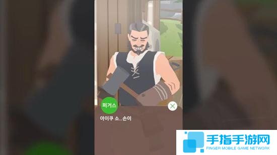 韓國Nexon經典IP改編《洛奇移動版》明年上市