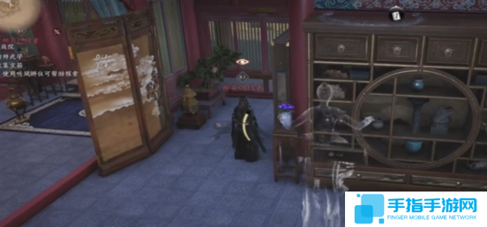 燕云十六聲醉夢(mèng)游春偷師教學(xué)圖八