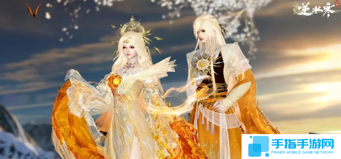 逆水寒黃金服官網入口在哪-黃金服官網入口地址分享