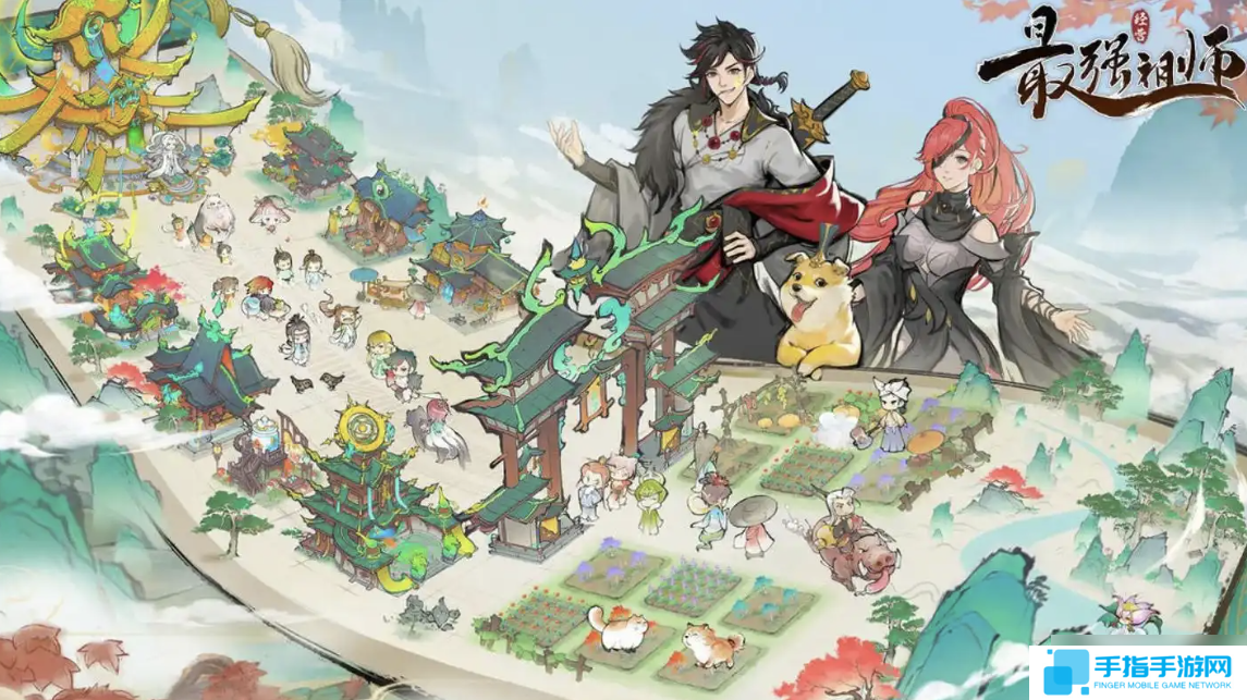 最強祖師值得培養(yǎng)人物有什么 最強角色推薦2025