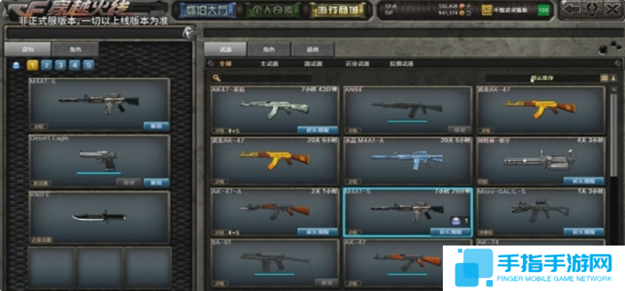 cf懷舊模式什么時候上線-懷舊模式上線時間