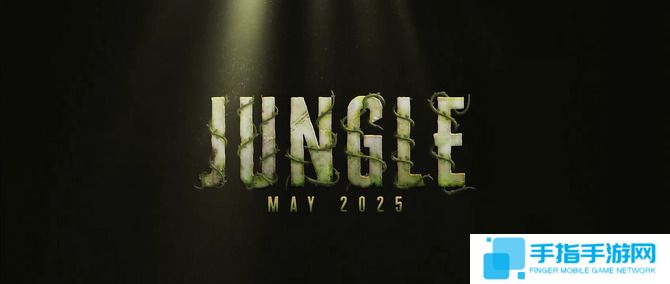 多人生存名作《腐蝕》更新5月發布 新生態環境叢林將登場