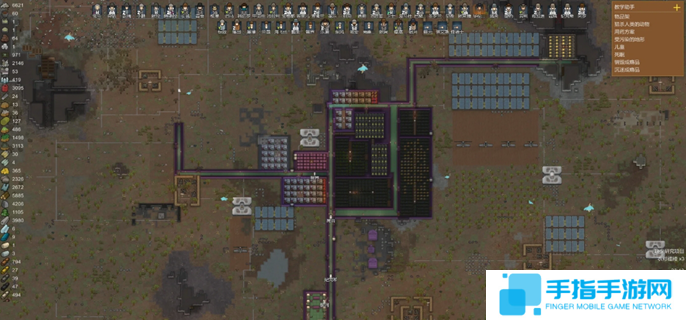 環世界開發者中文對照表-開發者模式任務對照翻譯