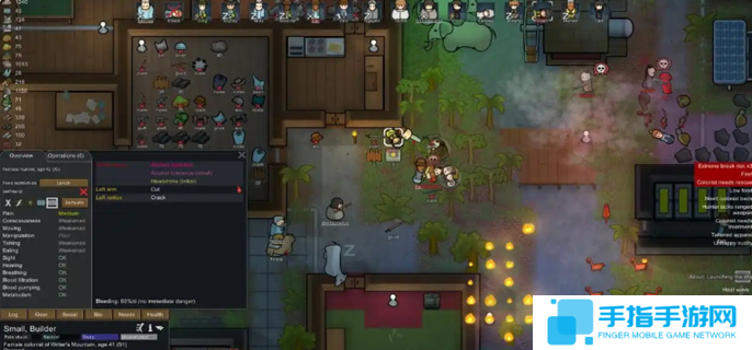 rimworld wiki入口在哪-wiki官方入口分享