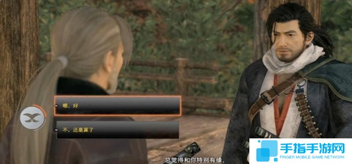 浪人崛起權藏打敗后怎么選-權藏打敗后選擇一覽