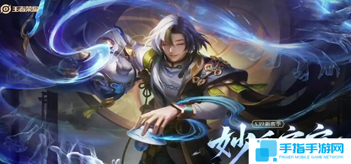 王者榮耀怎么預防空空兒偷裝備-預防空空兒偷裝備方法