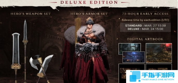 第一狂戰士卡贊豪華版和普通版有什么區別-豪華版普通版區別介紹