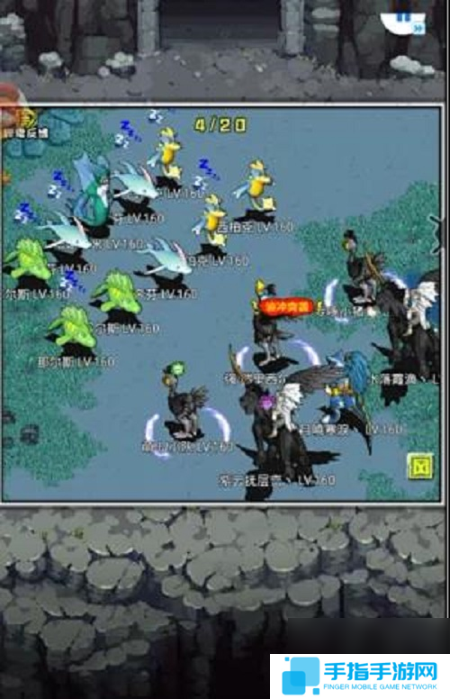 尋幻傳說134關卡通關攻略