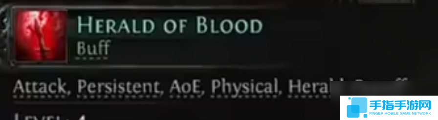 流放之路2女獵手技能一覽