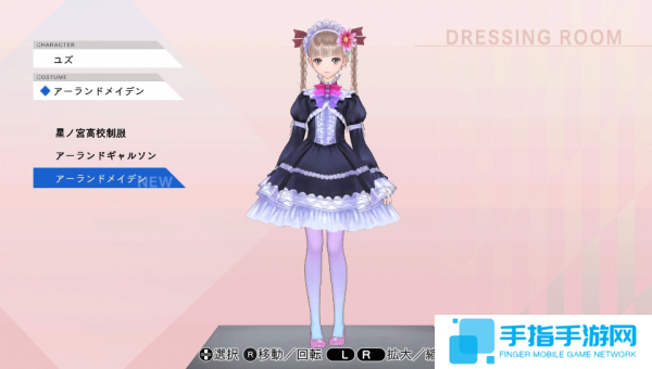 《BLUE REFLECTION 幻舞少女之劍》將推出繁體中文版