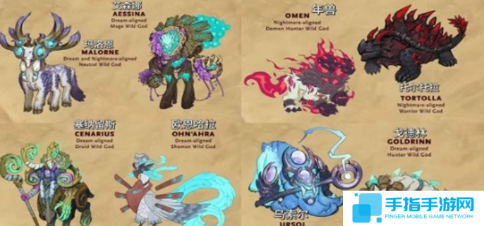 爐石傳說荒野之神是什么-荒野之神玩法介紹