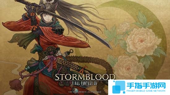 《FF14》參展E3 最新資料片實機演示視頻公布_全球新游