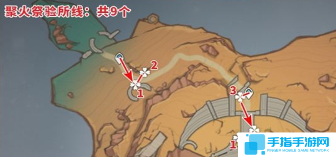 原神云巖裂葉分布圖-云巖裂葉采集路線一覽