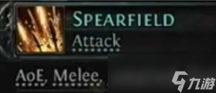 流放之路2女獵手技能一覽