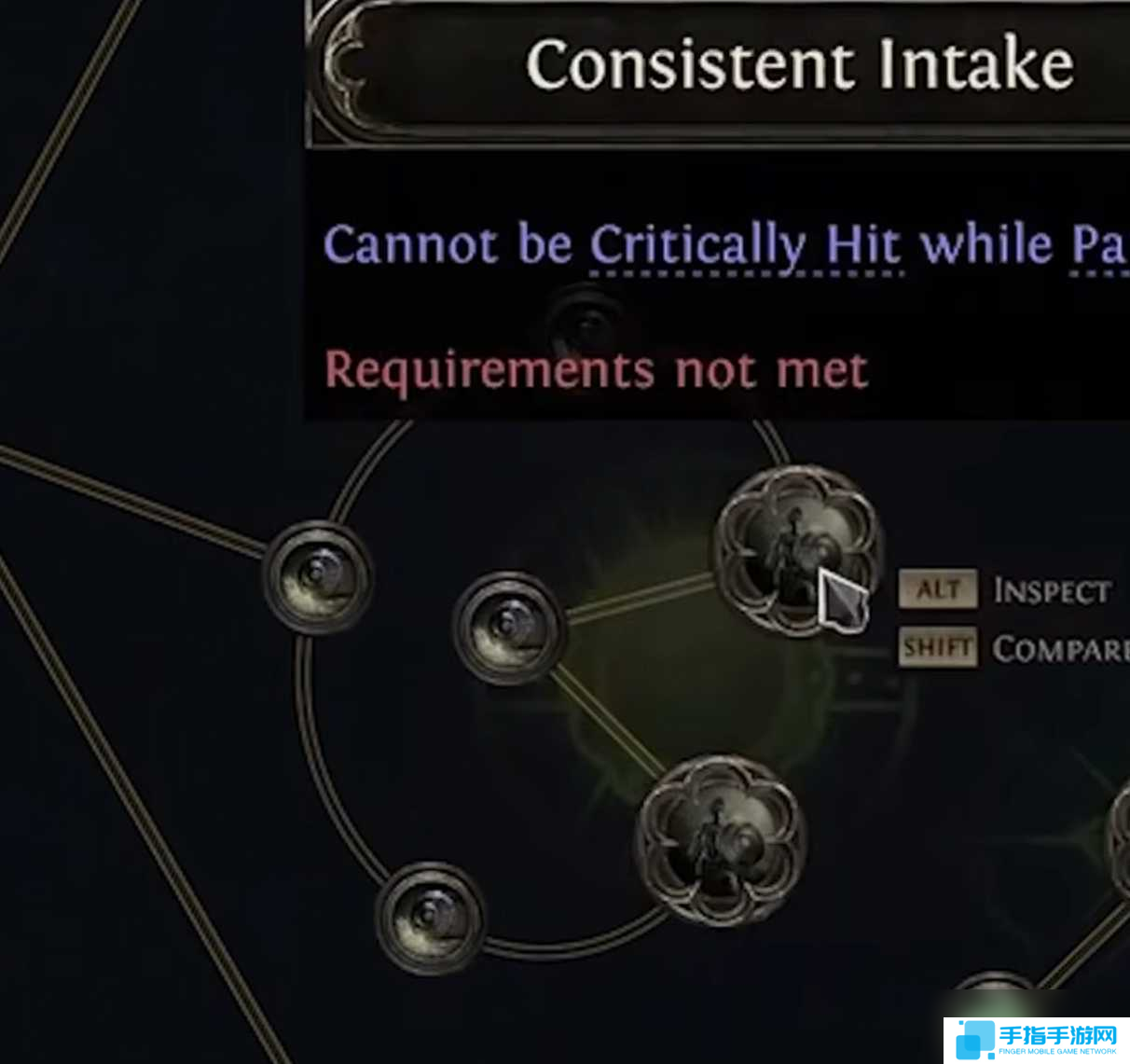 流放之路2女獵手技能一覽