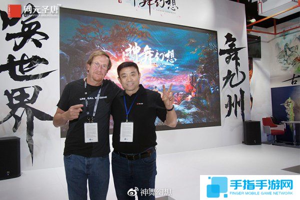 孟總與JayWilbur先生合影