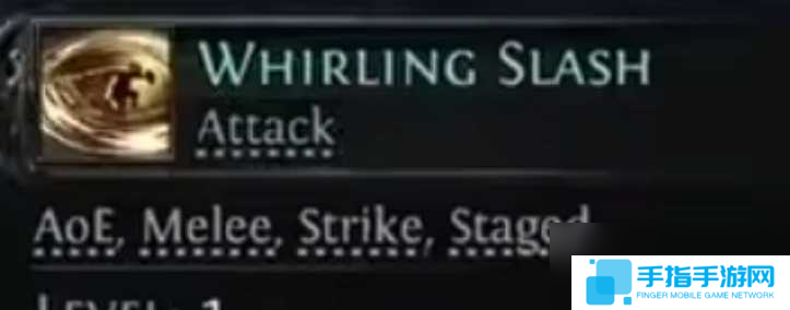 流放之路2女獵手技能一覽