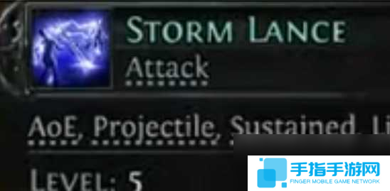 流放之路2女獵手技能一覽