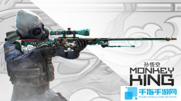 《CS：GO》中國風AWP皮膚 美猴王是國人的情懷_全球新游